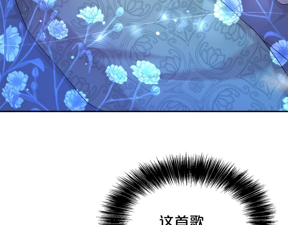 第46话 温存146