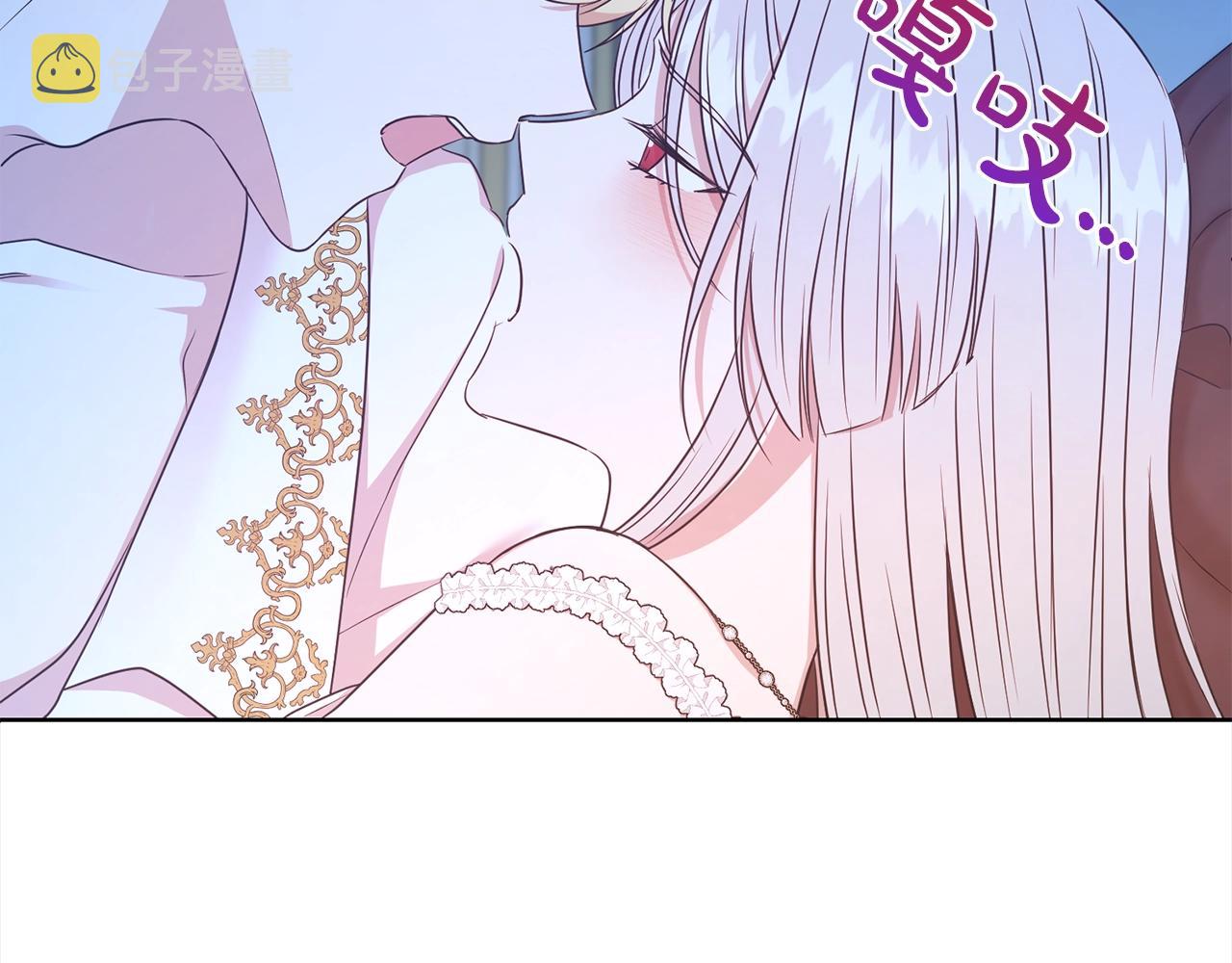 第16话 不让人省心的女人50