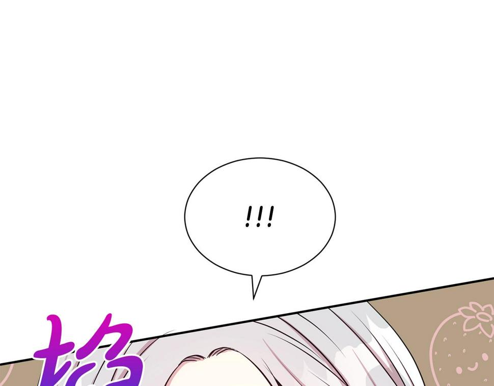 第46话 温存90