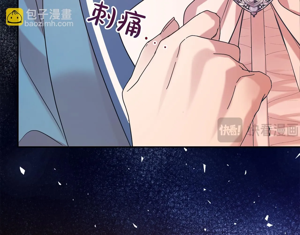 第66话 我们是一家人22