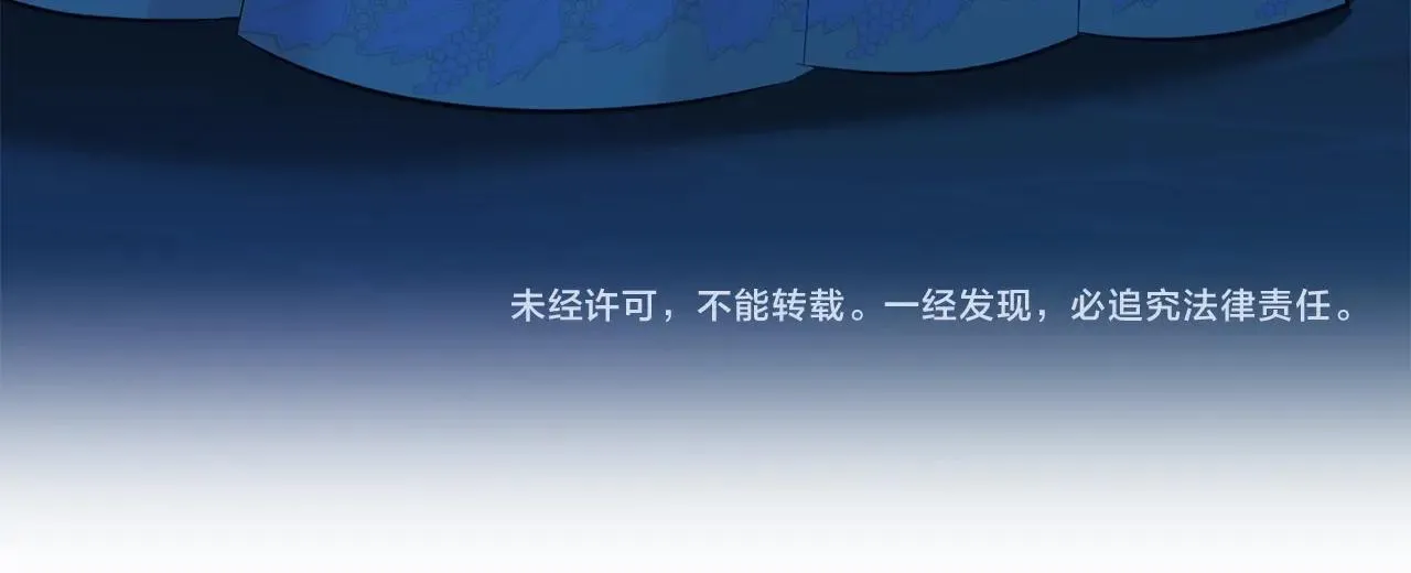 第51话 挎包里的秘密192