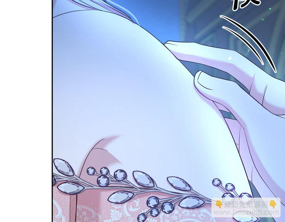 第45话 他不会放过我180