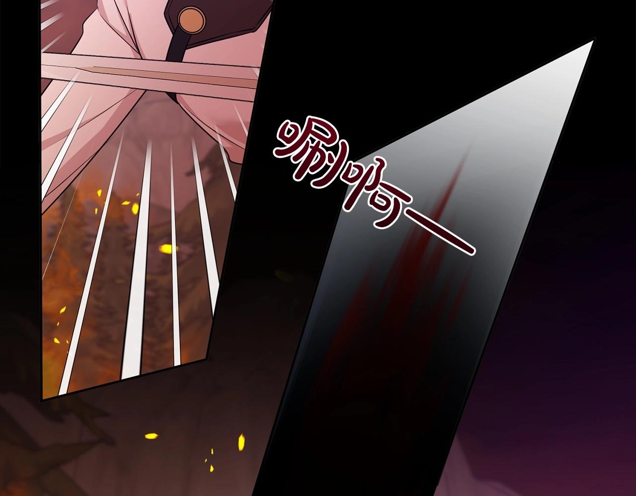 第19话 一见钟情60