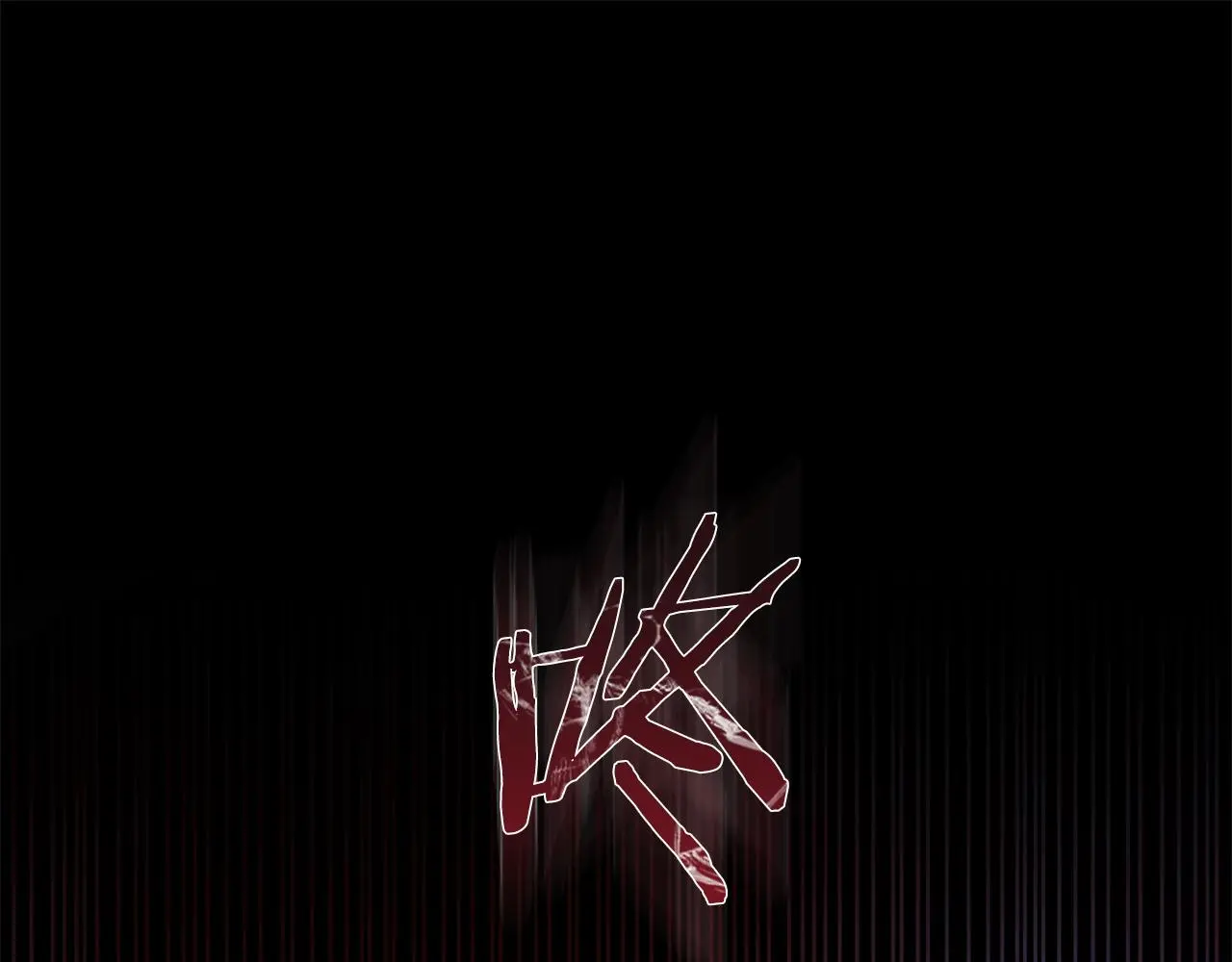 第71话 失望122