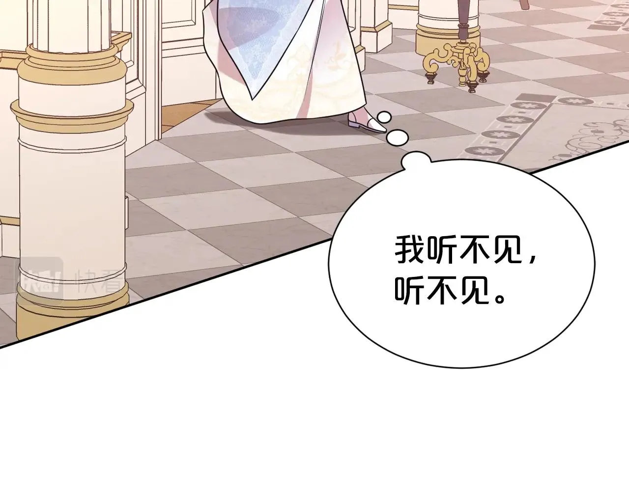 第56话 天生一对155