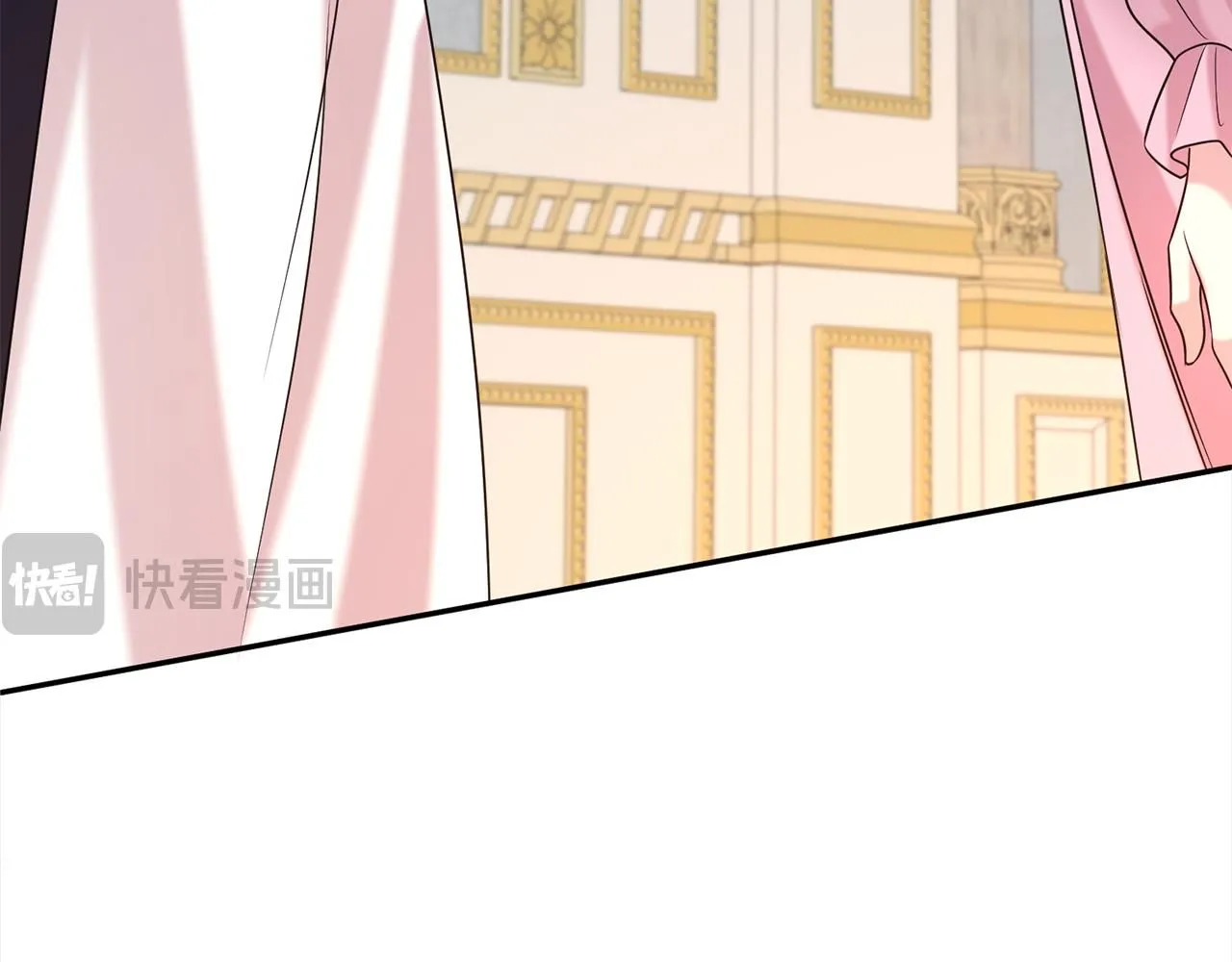 第67话 邀约175