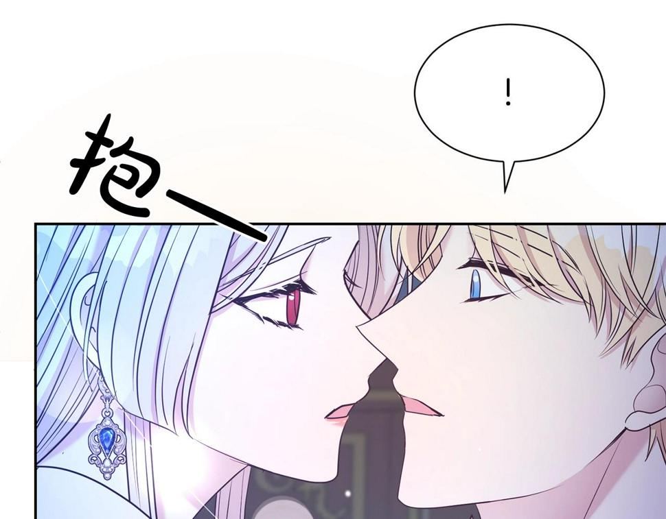 第46话 温存108