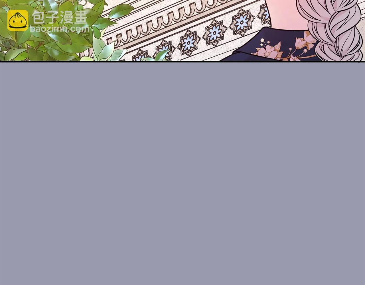 第59话 得寸进尺63
