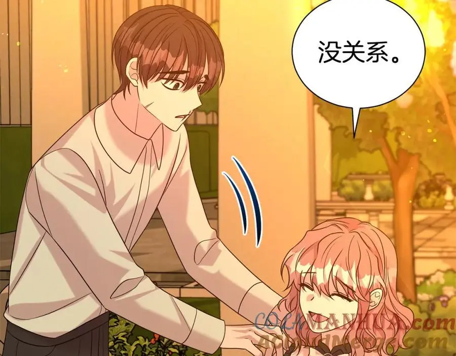 第77话 诉说心声84