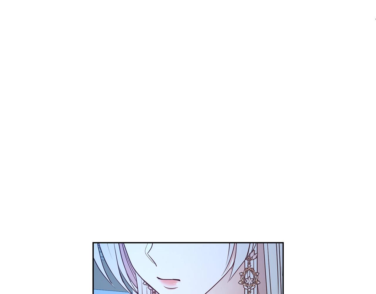 第24话 黏人93