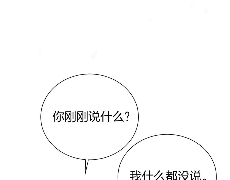 第93话 好想他153