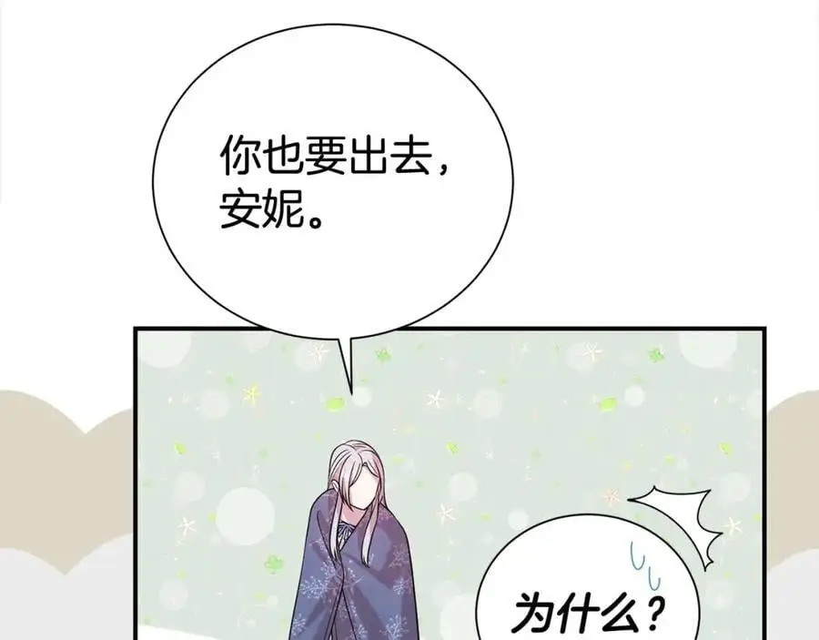 第78话 病倒126