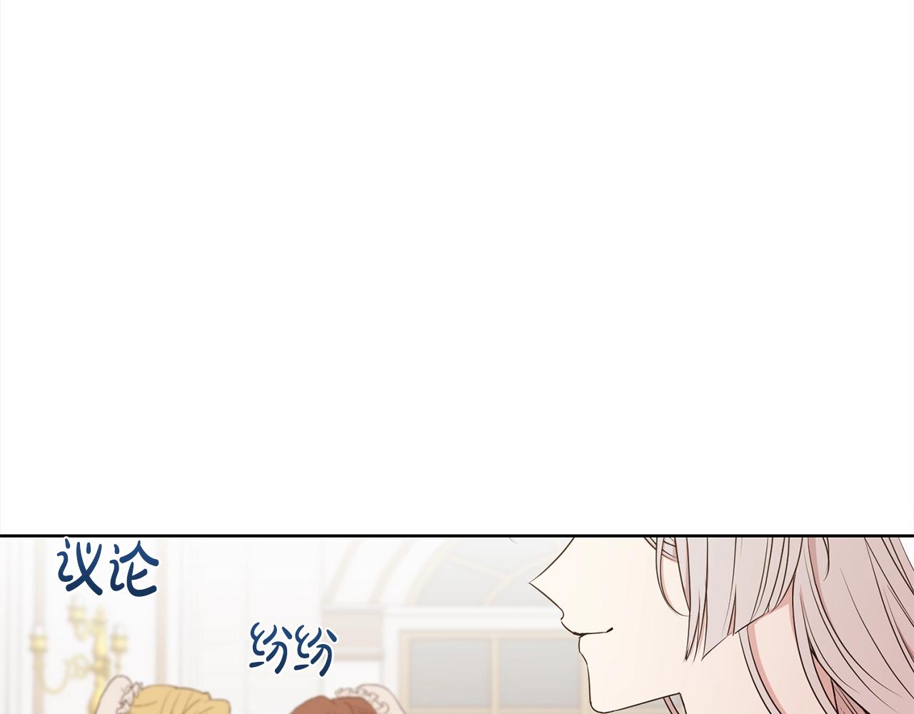 第3话 结束婚姻24
