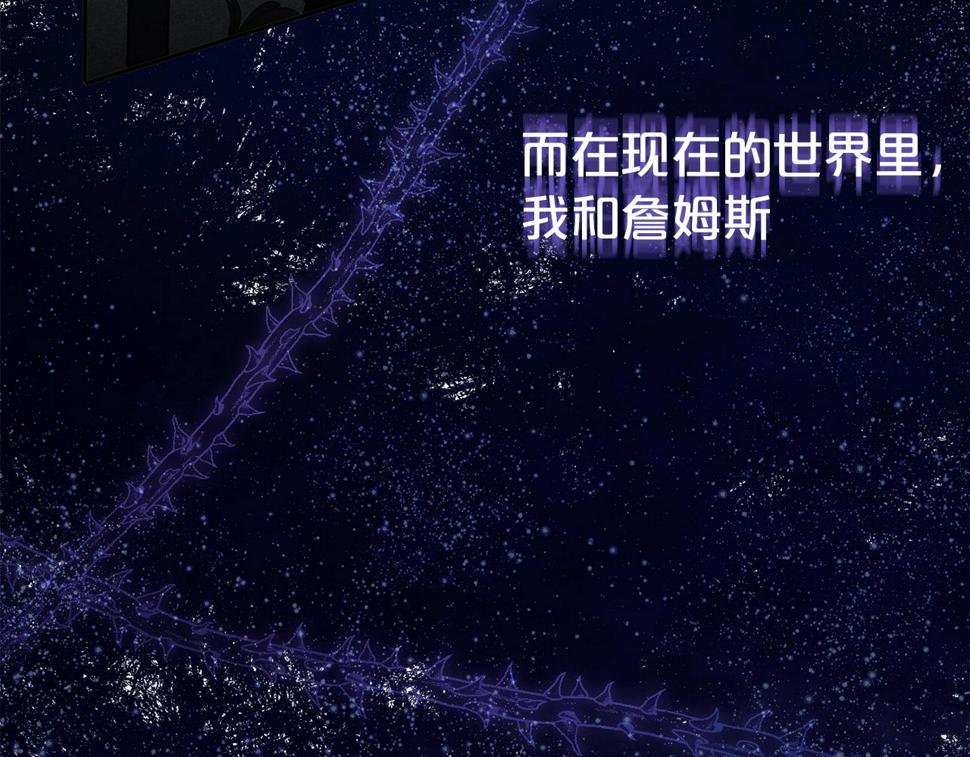 第46话 温存57
