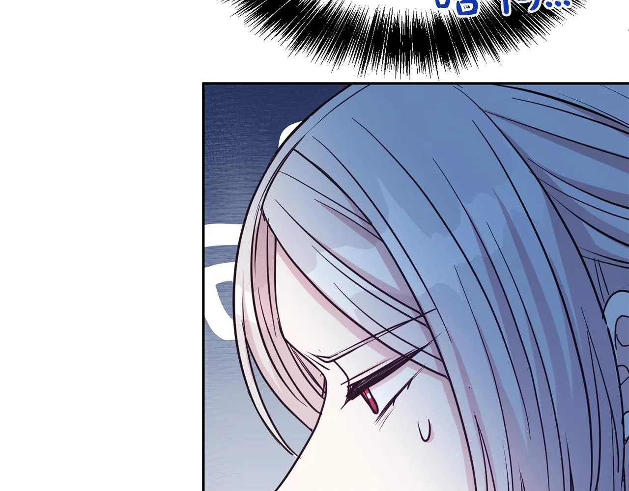 第51话 挎包里的秘密149