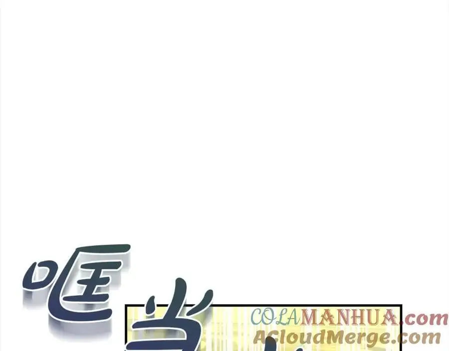 第79话 探访36