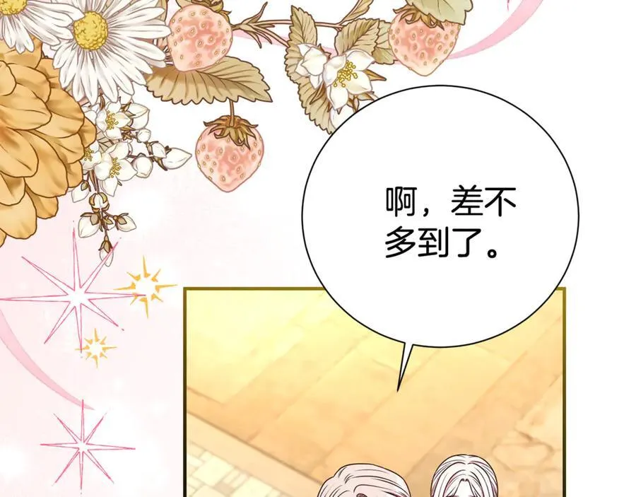 第101话 思妻如狂165