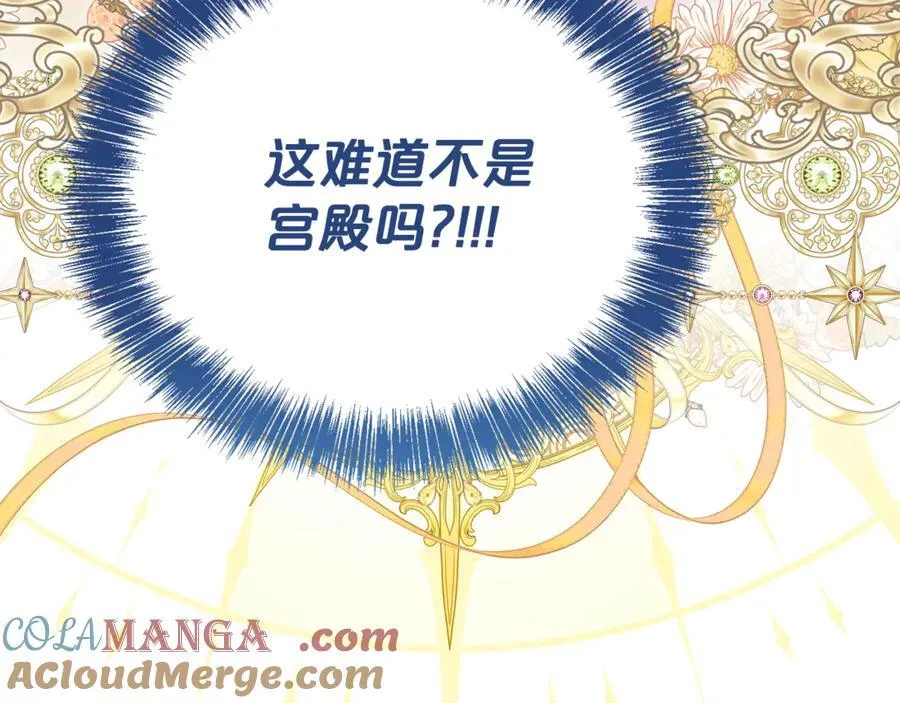 第102话 迎接新生活8