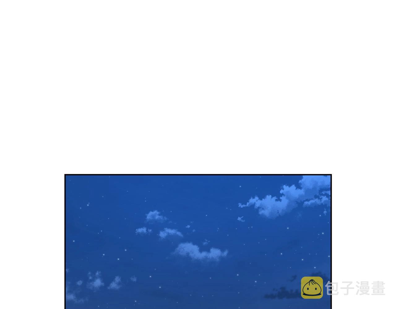 第11话 轻撩115