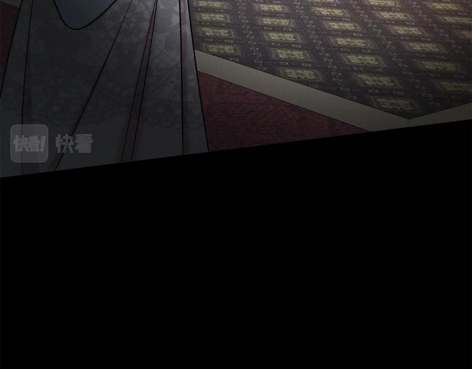 第45话 他不会放过我141