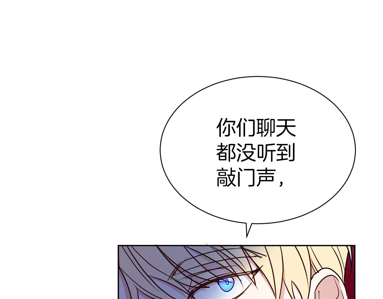 第31话 创业74