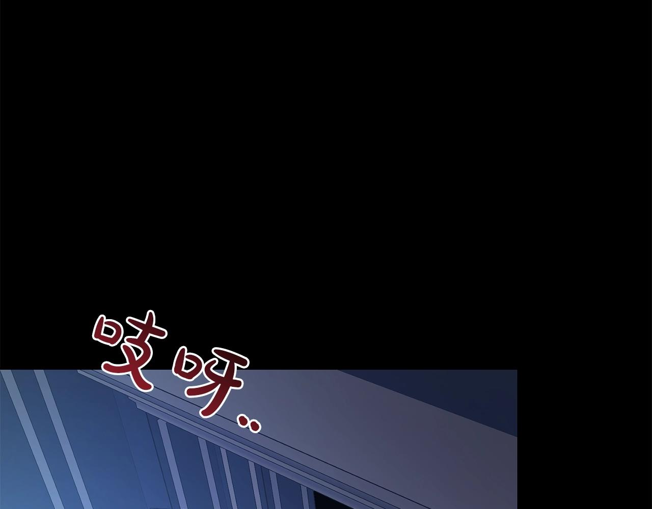 第2话 3个无赖婆婆24