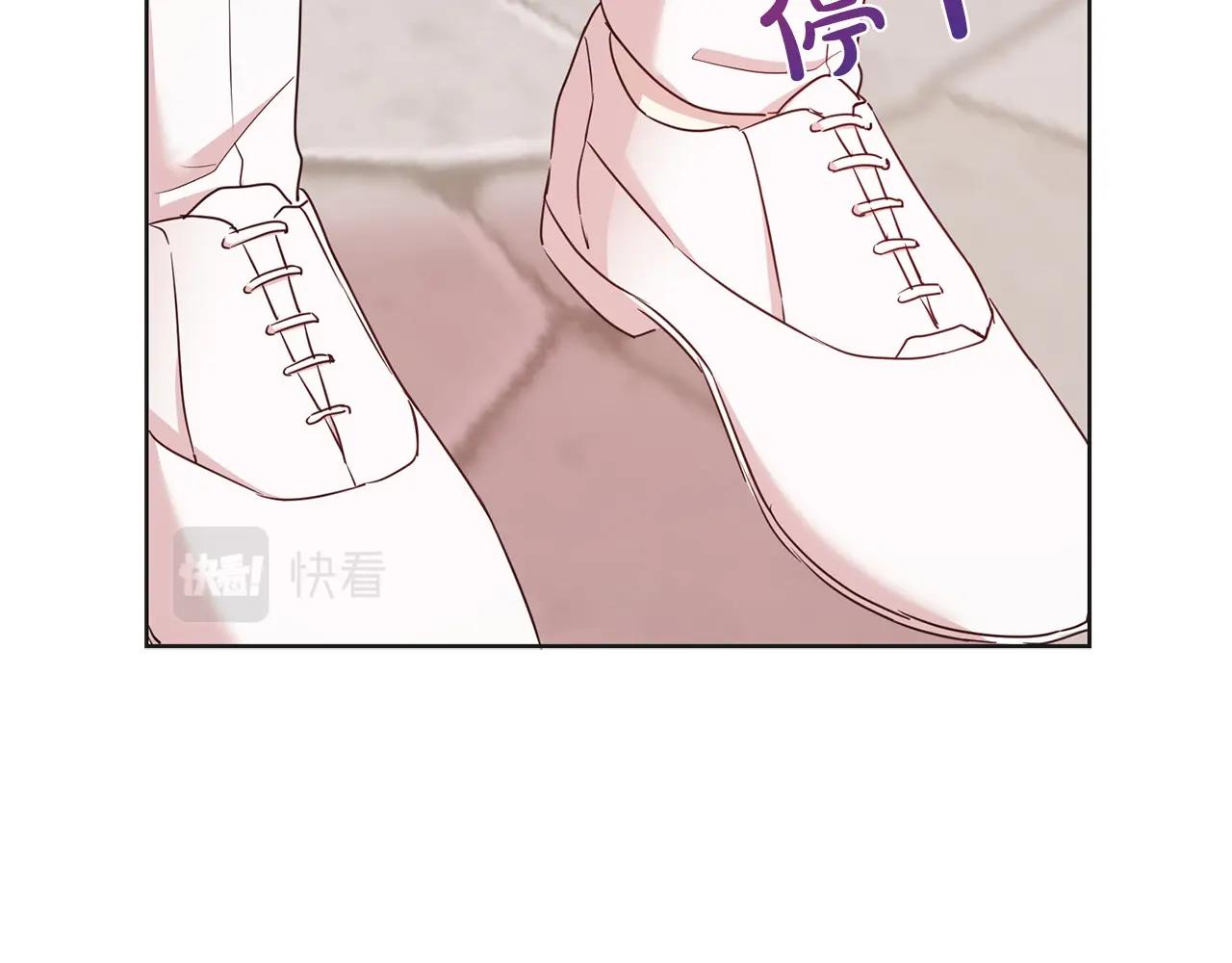 第14话 新婚之夜46