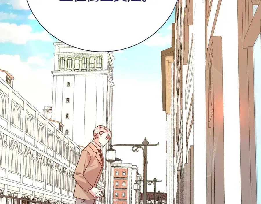 第76话 猜忌86