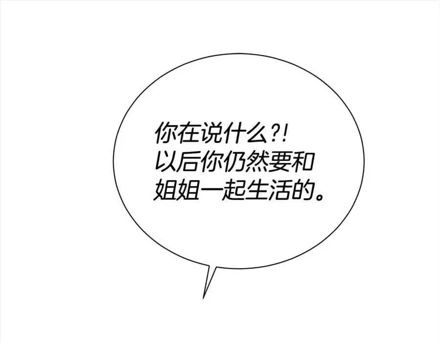第78话 病倒47