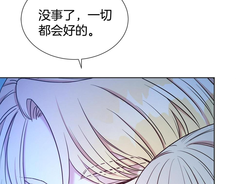 第46话 温存12