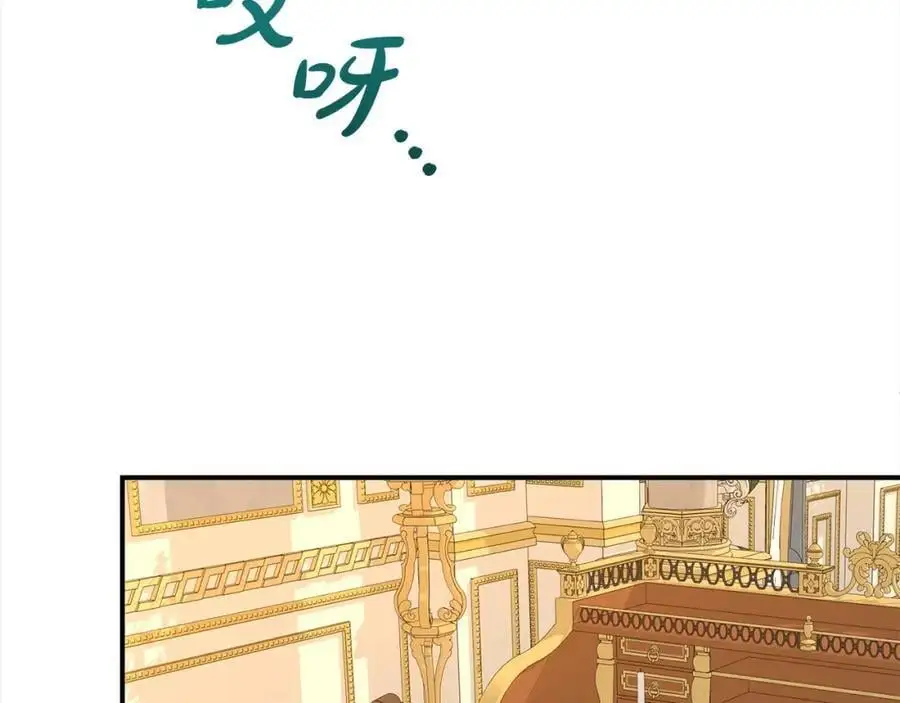 第79话 探访159