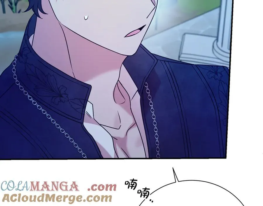 第89话 还有留恋吗？152