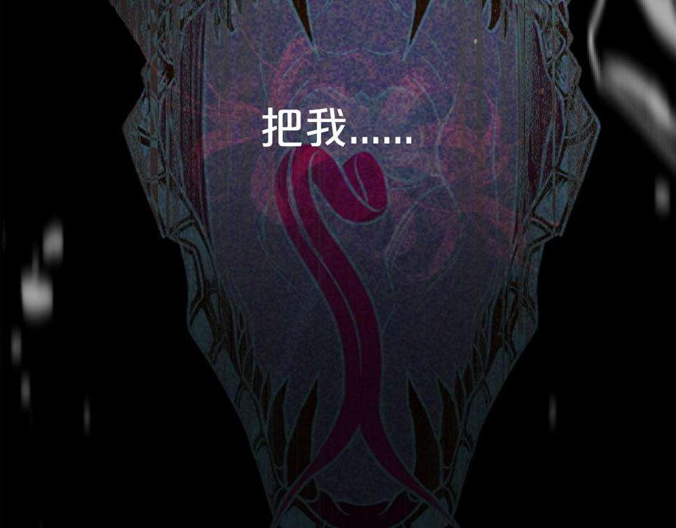 第49话 下头的相逢120