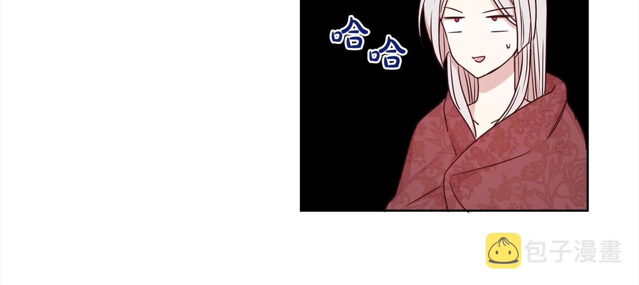 第16话 不让人省心的女人98