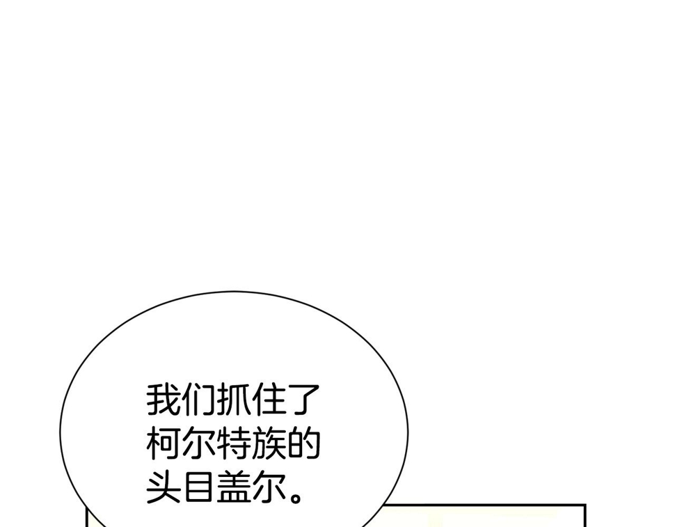 第49话 下头的相逢96