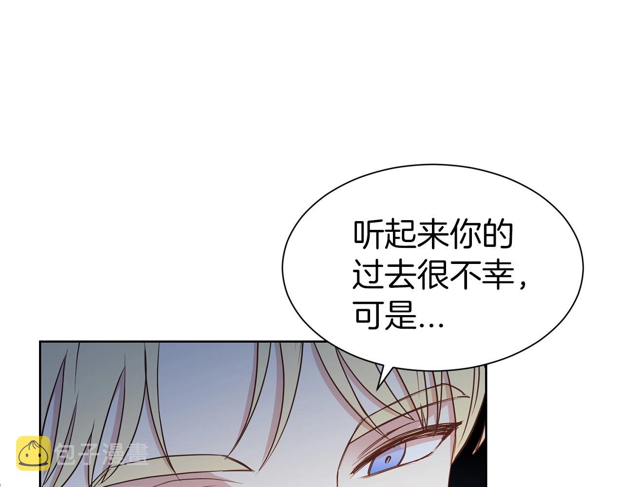 第9话 奇怪的女人45