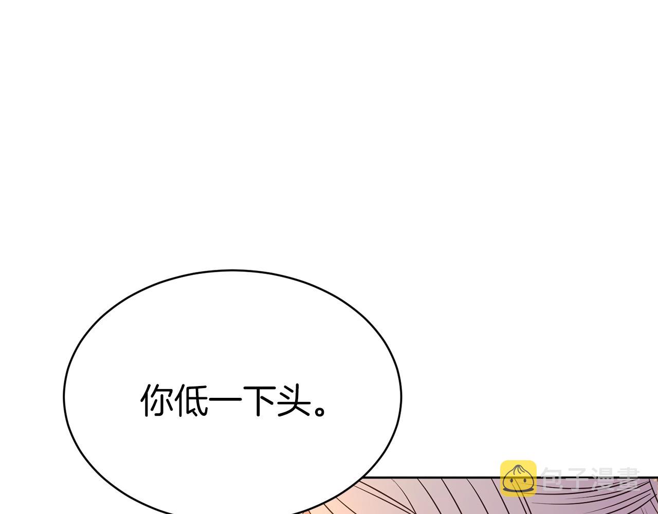 第38话 不由自主吻上去101