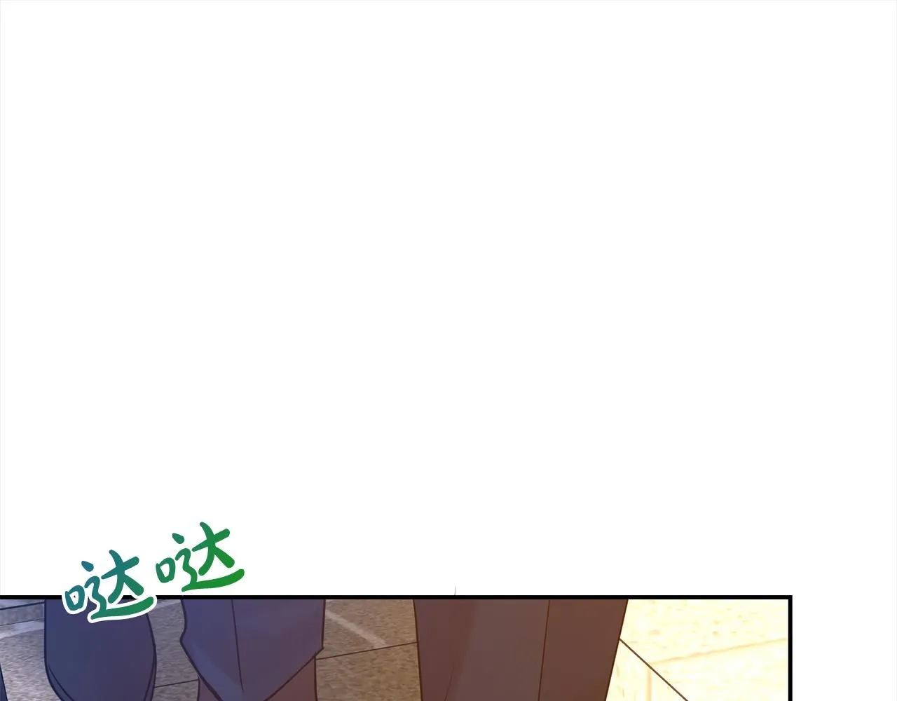 第67话 邀约27