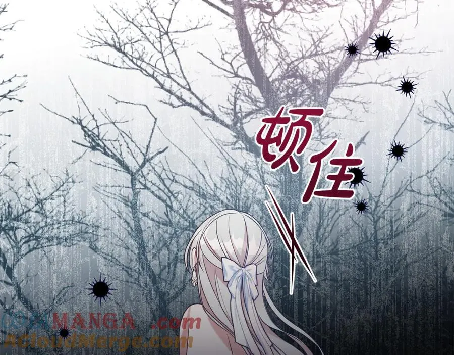 第102话 迎接新生活60