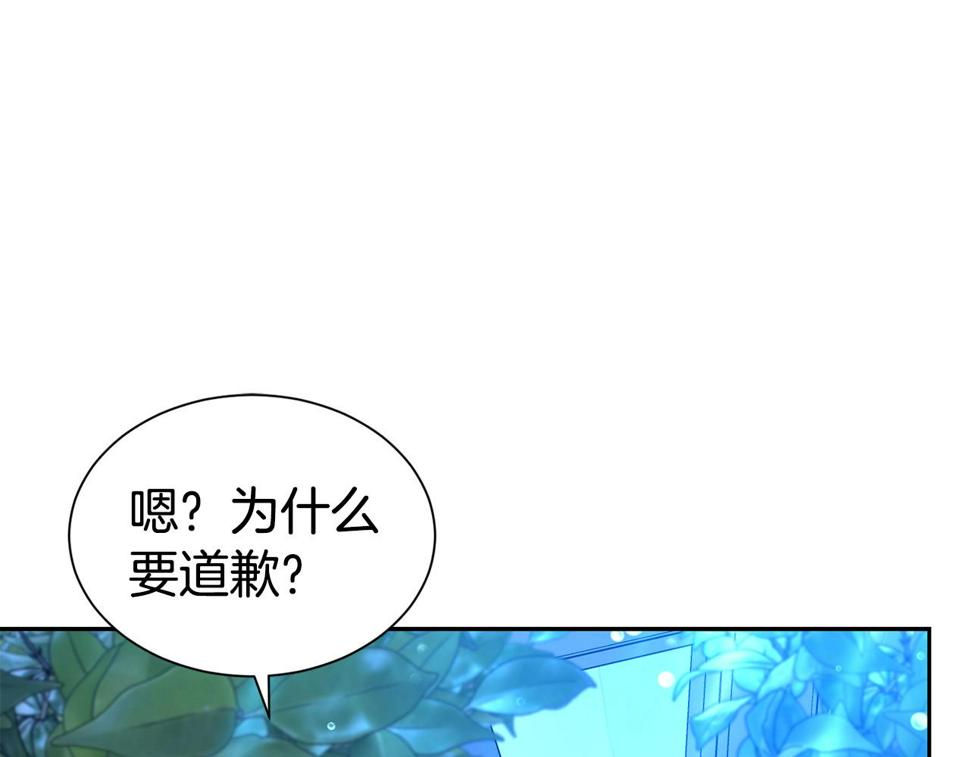 第46话 温存62