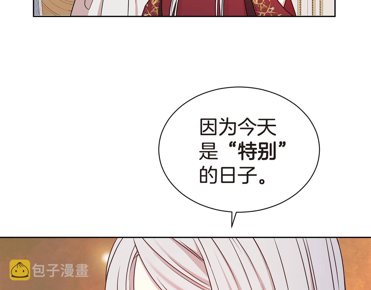 第25话 卑鄙小人57