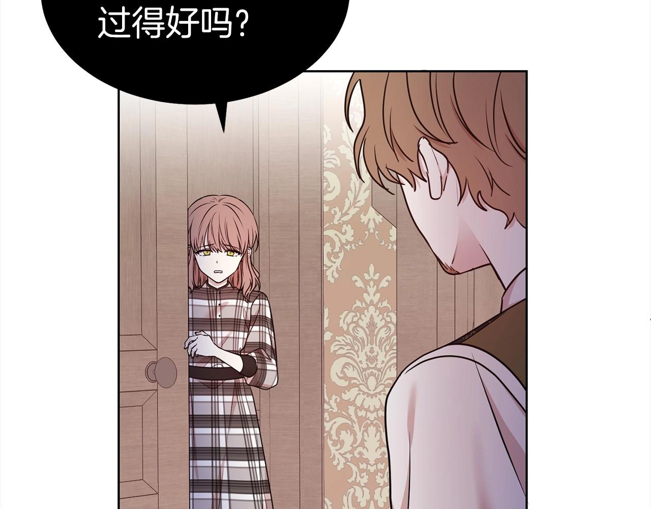 第27话 休想！26