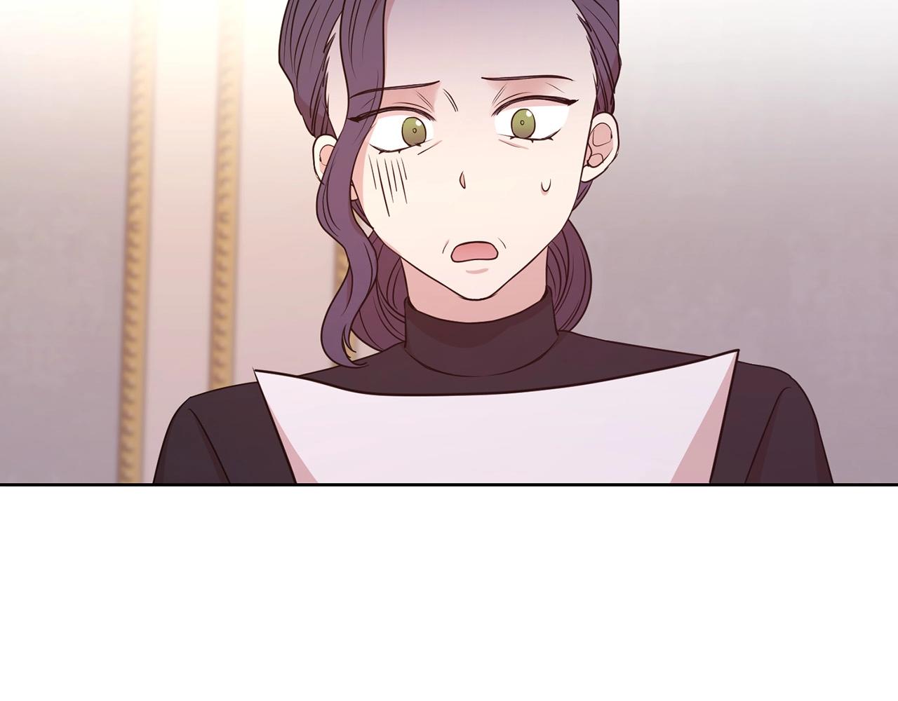 第11话 轻撩132