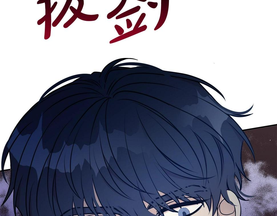 第45话 他不会放过我15