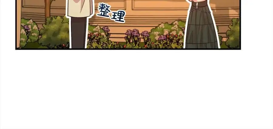 第77话 诉说心声102