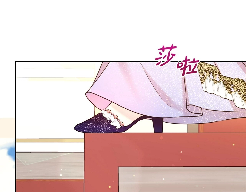 第48话 好老公他醋了180