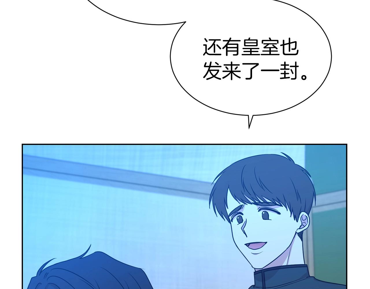 第19话 一见钟情95