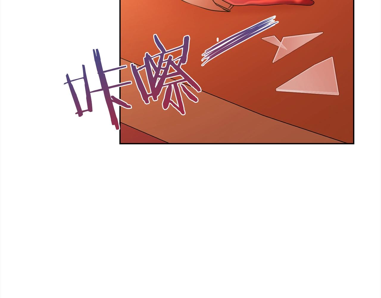 第3话 结束婚姻185