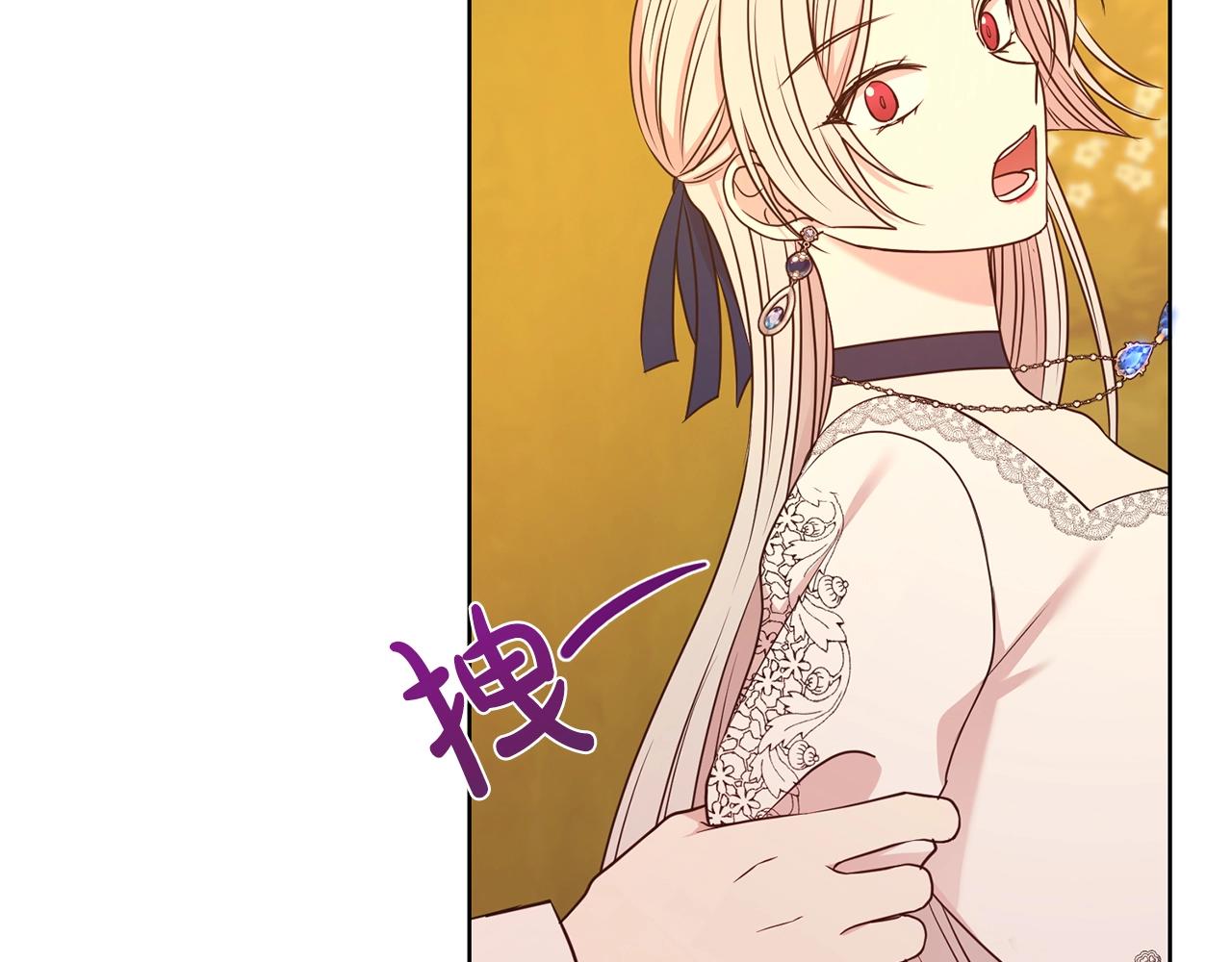 第34话 无风不起浪143