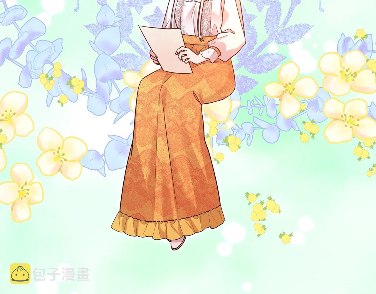 第40话 激烈的爱64